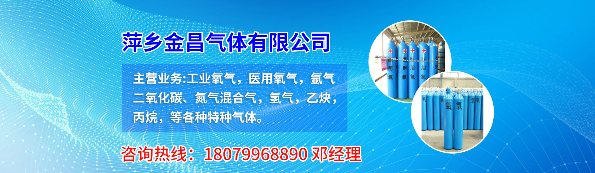 向高而生 向遠(yuǎn)而行