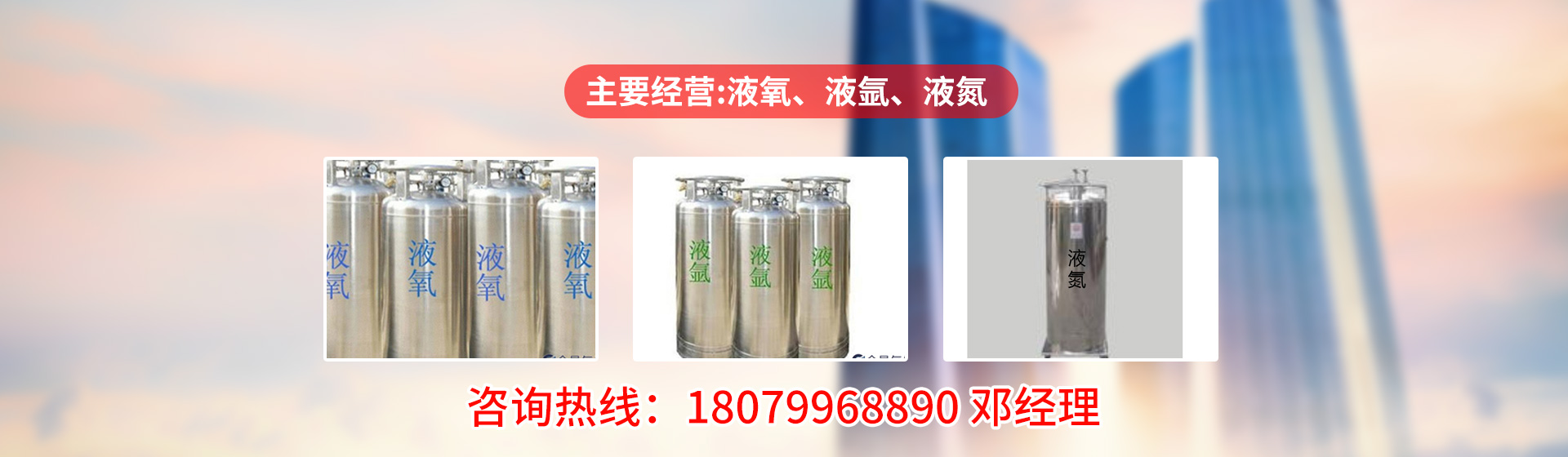 向高而生 向遠(yuǎn)而行