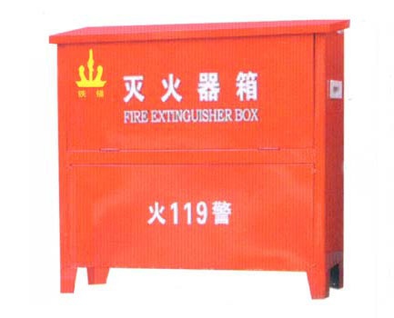 4x4 滅火器箱